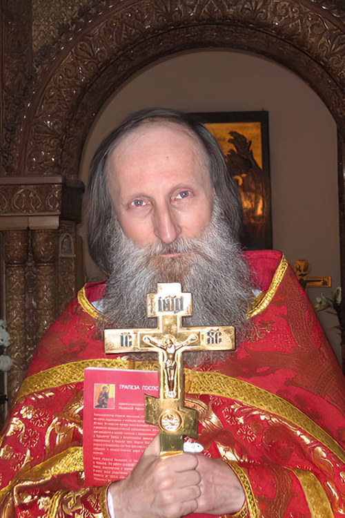 Священник Николай Булгаков