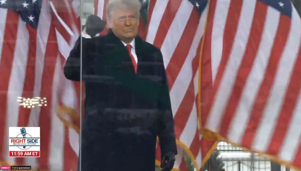 Митинг Трампа