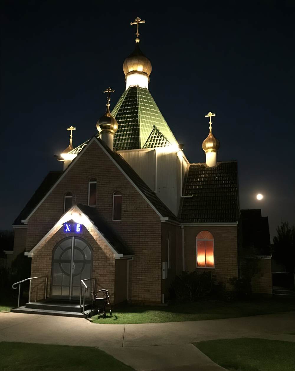 Скорбященский храм в Джилонге, Австралия