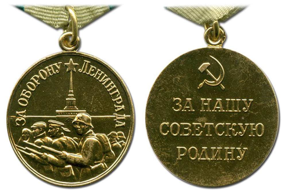 Как будущий архиепископ Михей на Синявинских высотах Родину защищал