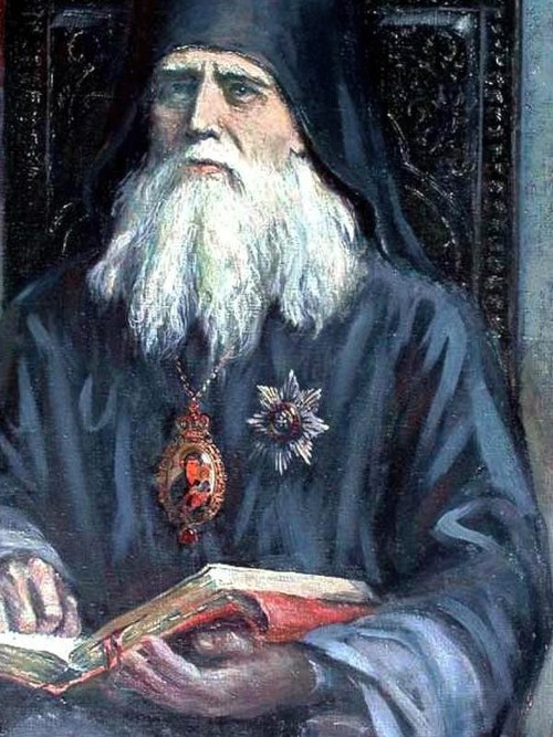 Святитель Феофан Затворник